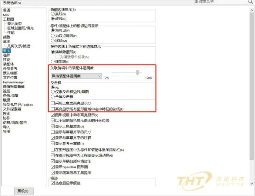 图纸标注sw19是什么